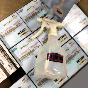 Furupla Sterilization <b>Spray</b> <b>Bottle</b> No.885 500Ml Rectangular Engineering Plastics Lab Use - Product Image 1