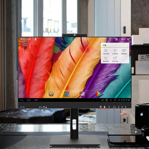 Ordinateur <span class=keywords><strong>portable</strong></span> de jeu avec carte mère AM4 de 24 pouces, Ryzen 7 Ryzen 9, RAM 16 Go, configuration informatique, tout en un <span class=keywords><strong>PC</strong></span> - Product Image 1