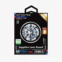 Verre de protection pour objectif ANANK Sapphire Eagle Eye compatible avec iPhone 18/17/16 Pro/Pro Max