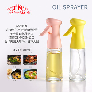 Botella pulverizadora de aceite Jm, de calidad alimentaria, con pulverizador a presión, herramienta de cocina para freír al aire, dispensador de aceite de sésamo - Product Image 3