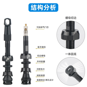 <span class=keywords><strong>Valve</strong></span> de pneu sans chambre à air en alliage d'aluminium <span class=keywords><strong>pour</strong></span> vélo, embout de <span class=keywords><strong>valve</strong></span> détachable <span class=keywords><strong>pour</strong></span> <span class=keywords><strong>jante</strong></span> <span class=keywords><strong>tubeless</strong></span> de 50/80 mm - Product Image 5
