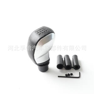 Poignée de levier de vitesses ergonomique en plastique pour Peugeot 301 206CC General Motors - Product Image 2