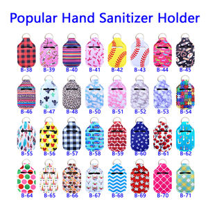 セルフディフェンス セット 30ml 1oz ボトル チャップスティック リップスティック リストレット ランヤード ハンドサニタイザーホルダー リップグロス バームポーチ ストラップ キーチェーン - Product Image 3