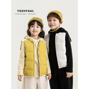 YOEHYAUL G63Y3316 Gilet matelassé pour garçons automne-hiver, color block, fermeture éclair, rembourrage personnalisé, veste <span class=keywords><strong>sans</strong></span> manches chaude pour enfants - Product Image 1
