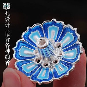 Porte-encens Lotus en alliage bleu, fait à la main, pour usage religieux, origine Dehua - Product Image 1