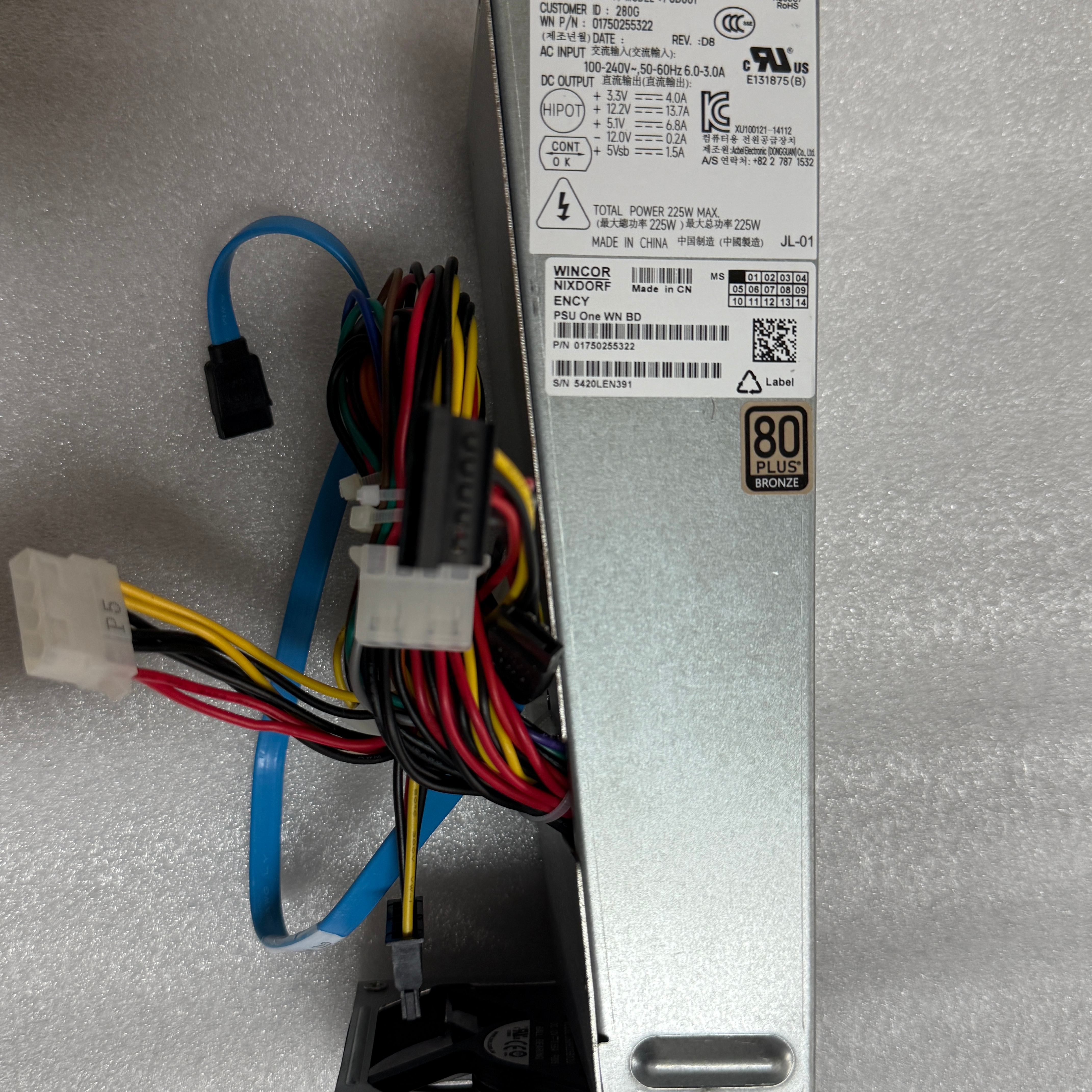 Заводская цена, Wincor Nixdorf, 225 Вт, блок питания, 1750255322, запчасти для банкоматной машины, высокое качество, для банкоматной 1750255322