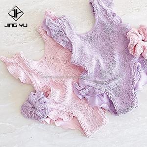 Traje de Baño de una Pieza para Niñas al por Mayor con Tirantes Cruzados en la Espalda y Volantes, Certificado 50+, con Cuello de Volantes - Product Image 3