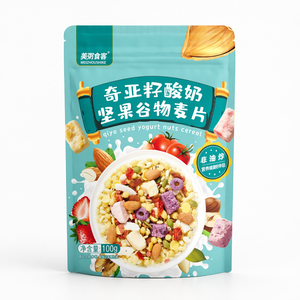 ซีเรียลอาหารเช้าแบบถุง 100 กรัม โยเกิร์ตผสมผลไม้กรอบไขมันต่ำ ข้าวโอ๊ตสำเร็จรูปพร้อมรับประทาน ขายส่งสินค้าใหม่ - Product Image 4