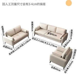 Modern Black Leather <b>Sofa</b> 3 Seater Upholstered Foam Filling Living Room Furniture - Product Image 3
