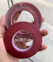 Fabricant d'accessoires pour rideaux modernes Anneau en plastique PP pour rideaux à œillet