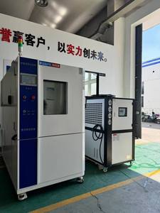 Thấp và nhiệt độ cao môi trường buồng thử nghiệm tương tự Máy kiểm tra phụ kiện điện tử khí hậu thiết bị kiểm tra - Product Image 5