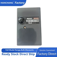 Controlador de Quemador de Gas MD202 de Marca China Directo de Fábrica HANCHANG, Controlador de Programa MD202S, Controlador MD202U