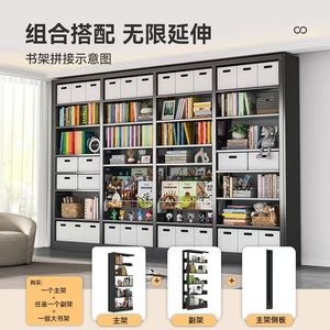 Steel Bookshelf Multi Tier Floor Shelf Modern Simple <b>Storage</b> <b>Rack</b> For Home Office Kids Room 2.4m Height With Led Light - Product Image 4