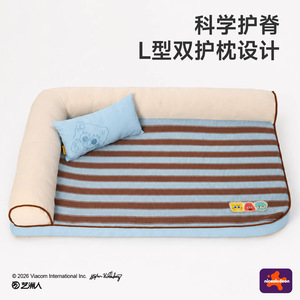 Hoopet dog <b>bed</b>, summer mat, all-season small dog sleeping mat, summer pet sofa, dog <b>bed</b>, pet <b>bed</b> - Product Image 4