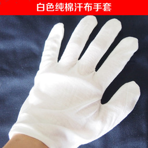 ถุงมือผ้าฝ้ายเจอร์ซีย์ป้องกันแรงงาน 13 เย็บตะเข็บ ผ้าซับเหงื่อ สำหรับงานโรงงาน งานอิเล็กทรอนิกส์ และงานบ้าน - Product Image 4