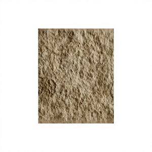 Losas de Piedra Arenisca Amarilla India, Pulimentadas y Cortadas a Medida, para Revestimiento de Paredes, Fachadas de Edificios, Baldosas para Pisos, Decoración de Jardines y Hoteles - Product Image 1