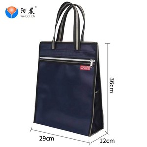 Yangchen Bolsa vertical para documentos 36x29x12cm Bolsa multifunción de tela Oxford para estudiantes y oficina - Product Image 1