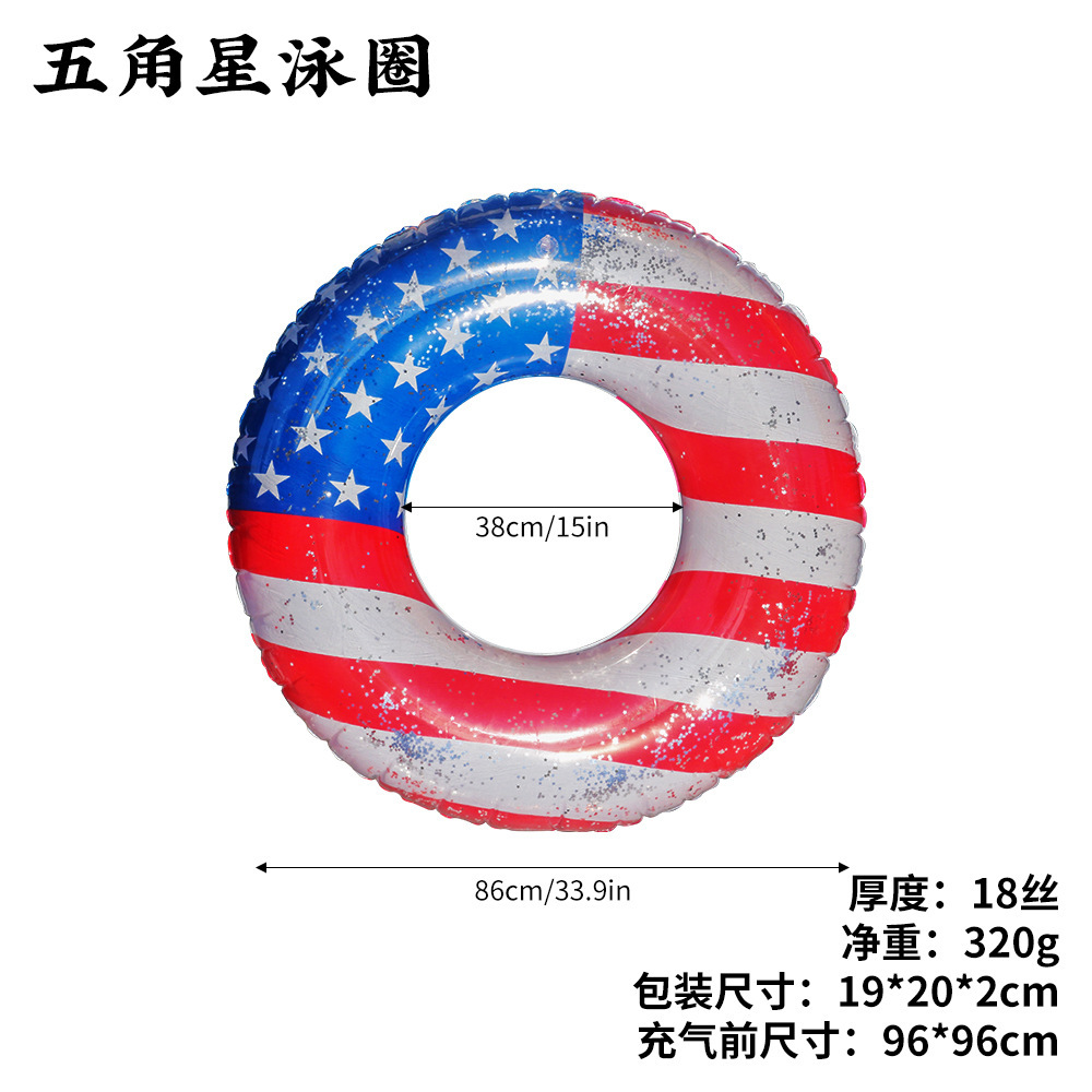 90 cm après gonflage - nageur drapeau américain