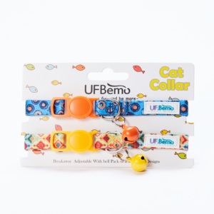 도매 애완 동물 액세서리 다채로운 반사 빠른 릴리스 휴식 멀리 벨과 귀여운 회색 개 고양이 목걸이 - Product Image 5