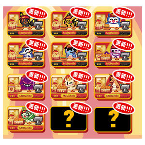 PY <span class=keywords><strong>Mewtwo</strong></span>'s Revenge Acrílico Jelly Bricks Poke Mon <span class=keywords><strong>Caja</strong></span> <span class=keywords><strong>de</strong></span> juego <span class=keywords><strong>de</strong></span> mesa <span class=keywords><strong>Caja</strong></span> ciega popular Sala <span class=keywords><strong>de</strong></span> transmisión en vivo Baby Elf Rare Collection - Product Image 5