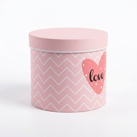 Boîte à fleurs ronde élégante, boîte à fleurs ronde personnalisée de qualité supérieure pour bouquet et emballage cadeau de la Saint-Valentin