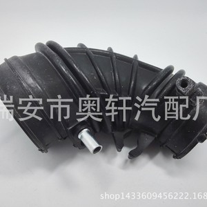 Manguera de aire automotriz 17228-PNE-G00 de goma de 25 mm de longitud para reemplazo y reparación - Product Image 3