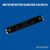 Diode haute tension 2X2CL15KV1.5A pour machine haute fréquence, redresseur demi-pont, pile de silicium, fixation par boulons traversants [Haute Qualité, Faible Coût]