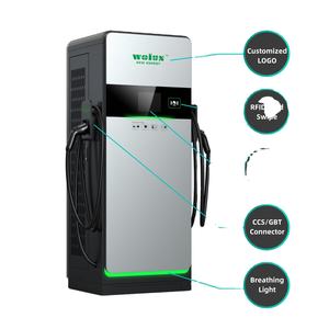 Wolun Nuevo Cargador Rápido para Vehículos Eléctricos de CC de 60KW 120KW 180KW 240KW, Estación de Carga EVSE de Nivel 3 Montada en Suelo, Certificación CE, OCPP1.6J - Product Image 5