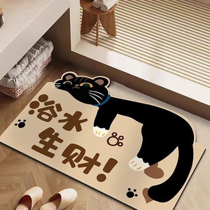 Alfombra de Baño con Forma de Gato, Tierra de Diatomeas, Antideslizante, Absorbente de Agua, Diseño de Dibujos Animados Único - Product Image 4