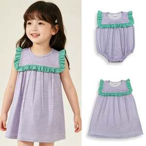 ชุดเดร<span class=keywords><strong>ส</strong></span>และชุดรอมเปอร์ลายทาง<span class=keywords><strong>ส</strong></span>ีม่วงสำหรับเด็กผู้หญิงฤดูร้อนใหม่ ชุดจับคู่สำหรับพี่น้อง - Product Image 1