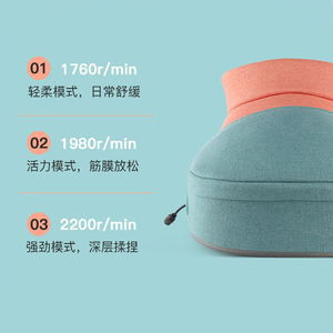 Electric <b>Foot</b> <b>Massager</b> Full Coverage USB Rechargeable Timing Function For Home Use - Product Image 4