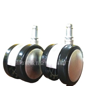Ruedas Giratorias Junyuewei de 75 mm de Diámetro, Silenciosas y Resistentes al Desgaste, para Muebles - Product Image 2