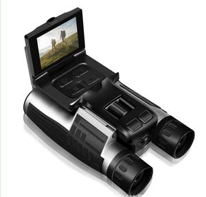 Ngoài trời HD hình ảnh và video ghi lại ánh sáng sao tầm nhìn ban đêm chim xem Ống nhòm máy ảnh với màn hình kính thiên văn kỹ thuật số - Product Image 5