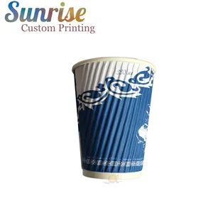 SP400 Пользовательский логотип биоразлагаемые высококачественные чашки для кофе с волнистыми стенками одноразовые биоразлагаемые бумажные чашки от производителя