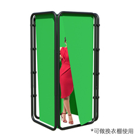 Grand Chromakey Portable Écran Vert Fond de Studio Photo Fond de Photographie avec Support