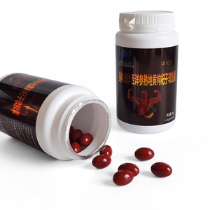 Venta directa de fábrica de cápsulas blandas de ginseng americano, rehmannia cocida y wolfberry de la marca Meilin Kang - Product Image 3