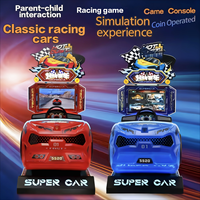 Station de jeu d'arcade HD Machine de jeu de course de voitures d'arcade à pièces Console Machine de jeu d'arcade de course de circuit de simulation