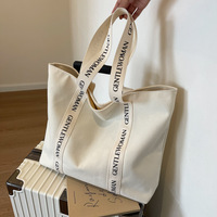 Fábrica Gahumi ofrece directamente bolsas de lona personalizadas con asa, serigrafía, buen precio y buena calidad, con logo personalizado.