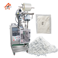 Machine d'emballage de pesage de remplissage de bâton de café alimentaire en poudre sèche de farine de maïs à grande vitesse