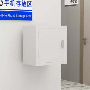 ตู้ป้อ<span class=keywords><strong>ง</strong></span><span class=keywords><strong>ก</strong></span>ันสัญญาณโทรศัพท์ที่ทันสมัย มีจำหน่ายแล้ว สำหรับ<span class=keywords><strong>ก</strong></span>ารป้อ<span class=keywords><strong>ง</strong></span><span class=keywords><strong>ก</strong></span>ันสัญญาณในหลากหลายสถาน<span class=keywords><strong>ก</strong></span>ารณ์ ตู้นิรภัยแบบติดผนั<span class=keywords><strong>ง</strong></span>สำหรับโร<span class=keywords><strong>ง</strong></span>เรียน - Product Image 4