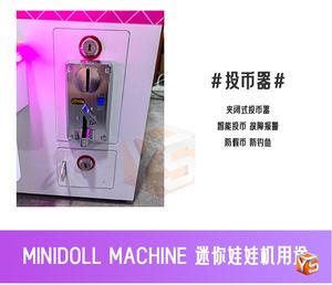 Máquina <span class=keywords><strong>de</strong></span> Garras Mini <span class=keywords><strong>de</strong></span> <span class=keywords><strong>Precio</strong></span> <span class=keywords><strong>de</strong></span> Fábrica ZDYS, Barata en Oferta, Descuento por Tiempo Limitado, Máquina <span class=keywords><strong>de</strong></span> Juegos <span class=keywords><strong>de</strong></span> Diversión para Fiestas en Casa - Product Image 6