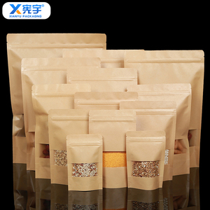 Sachet Doypack en papier kraft thermoscellable, résistant à l'humidité, à fond plat et fermeture éclair, pour viande séchée, noix, noix de cajou, noisettes, amandes - Product Image 6