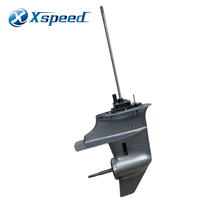 Ensemble de boîtier inférieur pour moteur hors-bord Yamaha 4 temps, boîte de vitesses marine