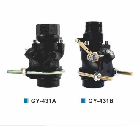 Emergency Safety Shutoff Valve Automatic Fast