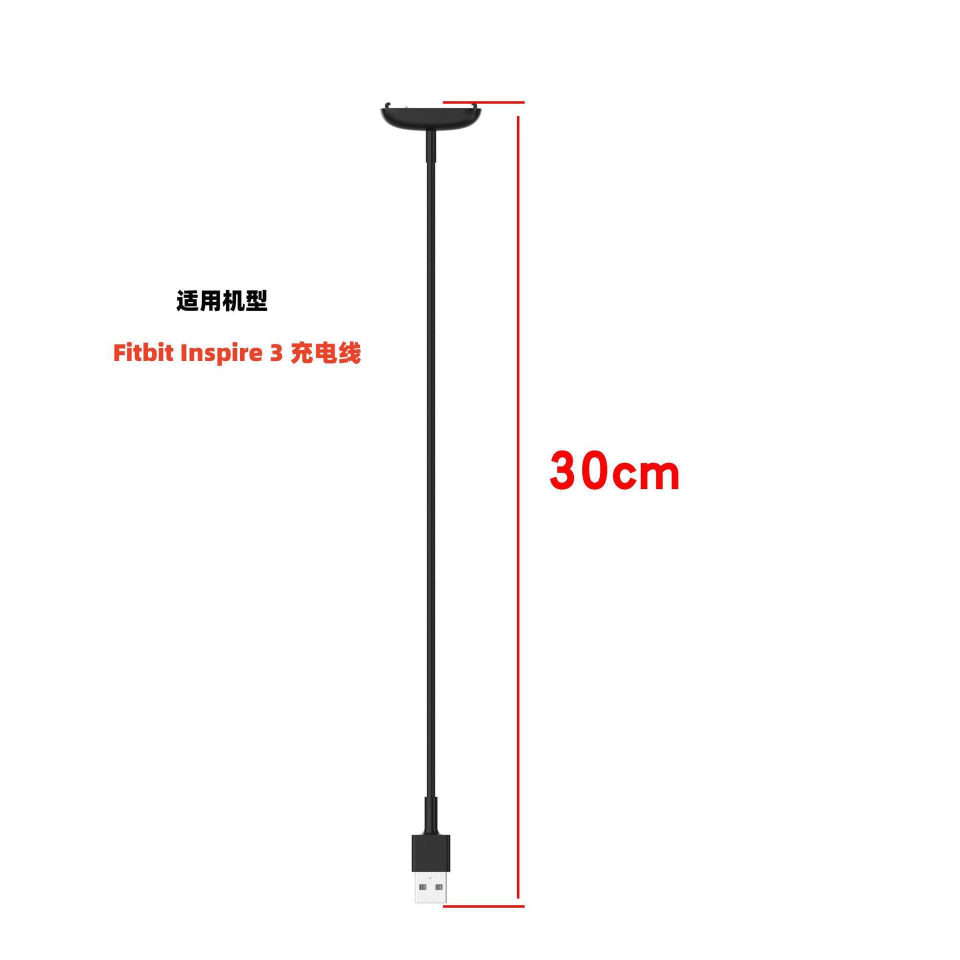 30CM