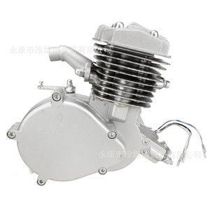 Zhenrui 80Cc Motorized Bike Engine Kit Aluminum High Power Complete Vehicle Parts For <b>Electric</b> <b>Bicycle</b> - Product Image 4