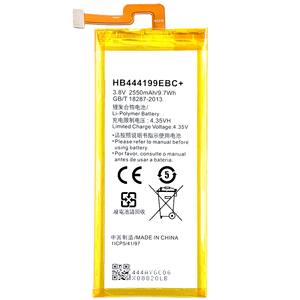 بطارية قابلة للشحن عالية الجودة HB444199EBC+ بسعة 2550 مللي أمبير لهاتف هواوي هونور 4C C8818 - Product Image 1