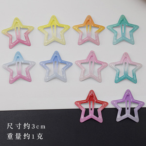 กิ๊บติดผมรูปดาวห้าแฉกไล่เฉดสี 3 ซม. กิ๊บ BB สำหรับเด็กใช้ทุกวัน เครื่องประดับศีรษะโลหะ - Product Image 1