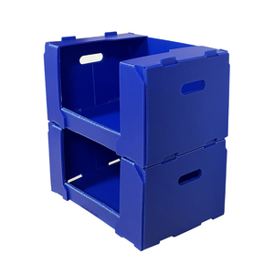 Tùy chỉnh có thể gập lại và Stackable <span class=keywords><strong>Polypropylene</strong></span> tấm rỗng PP bao bì nhựa hộp hộp sóng cho món quà trái cây hải sản - Product Image 1