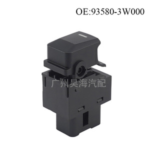 Interruptor de Control de Elevalunas Eléctrico ABS Nuevo 93580-3W000 para Hyundai y para Kia - Product Image 4
